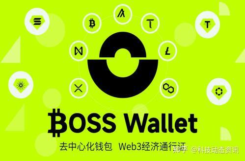 token錢包登錄入口、tokenall錢包下載