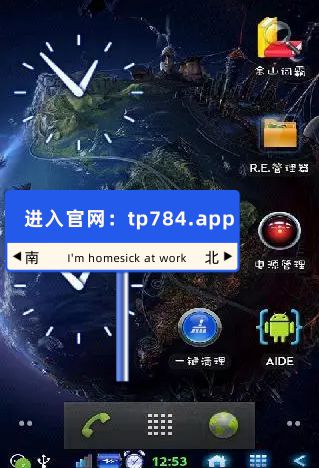 tp錢包app官方下載、tp錢包官網(wǎng)下載安卓版最新版本