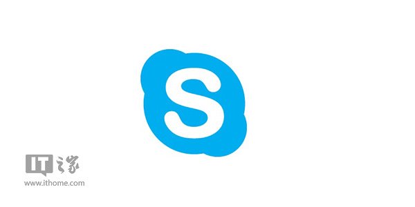 skype是微軟自帶的嗎、skype屬于office軟件嗎