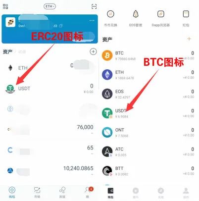 比特幣冷錢包app下載、比特幣的冷錢包是怎樣轉賬的