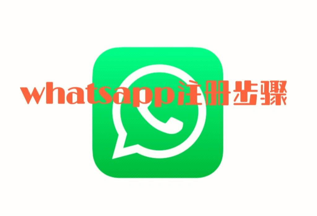 whatsappdownloading、gbwhatsappappdownload