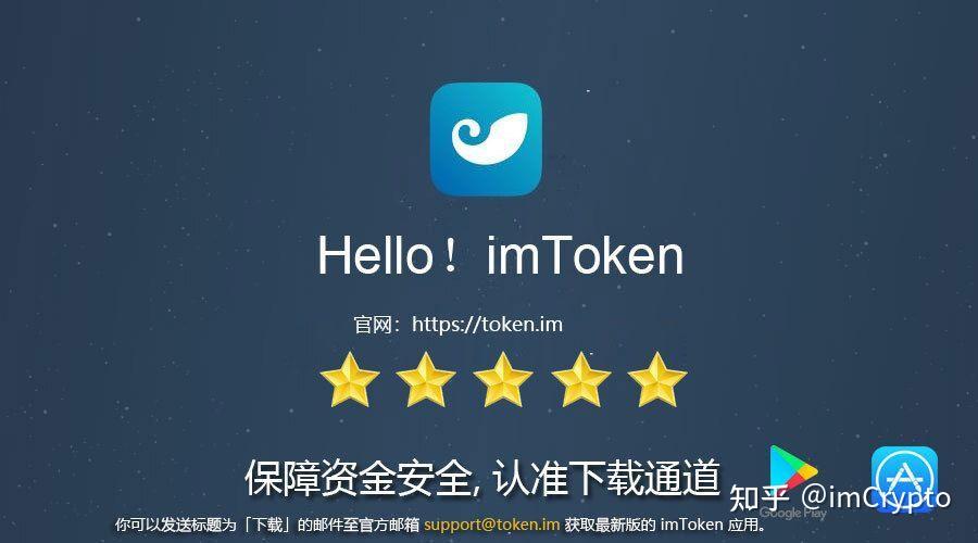 token錢包被轉(zhuǎn)走、token錢包怎么轉(zhuǎn)幣