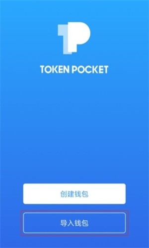 token蘋果版下載、tokenim蘋果下載