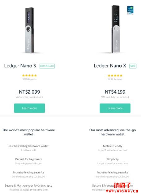 ledger錢包安全性、ledger nano s錢包