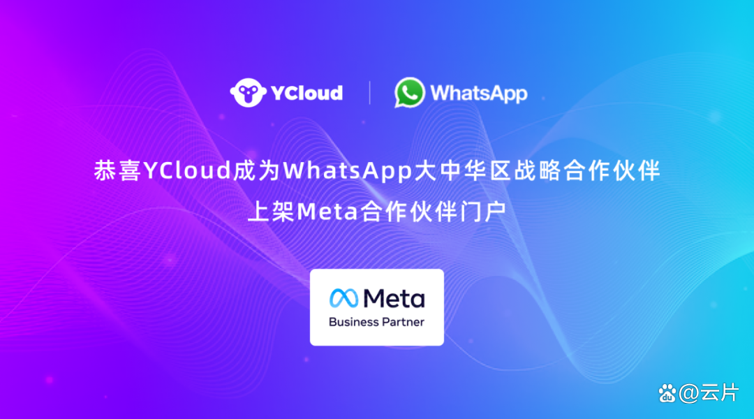 whatsappbusiness安卓版下載、whatsappbusiness安卓最新下載