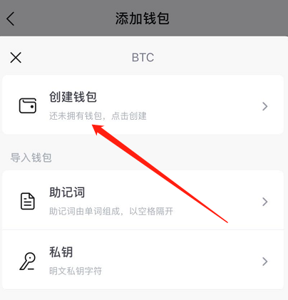 token錢包安全嗎、token pocket錢包安全嗎