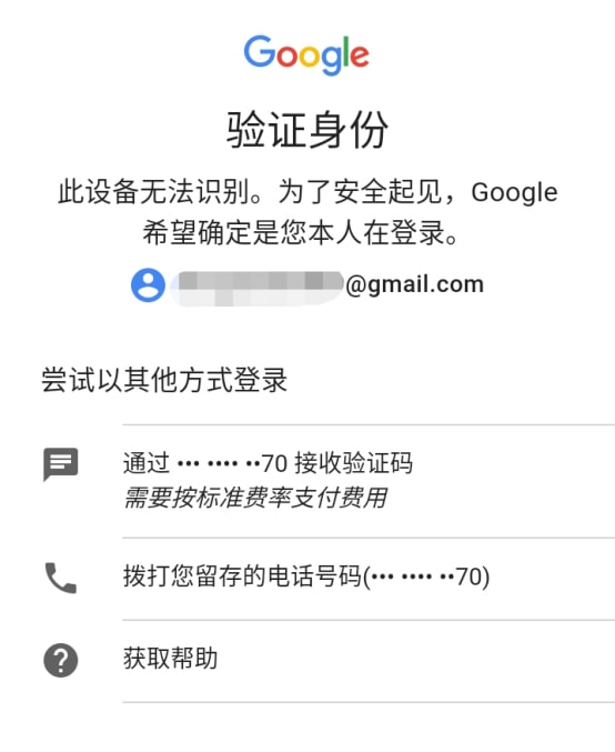 telegreat下載蘋果、telegraph蘋果怎么下載