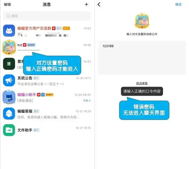 whatsapp在國內能用嗎?、whatsapp在中國能用嗎2020