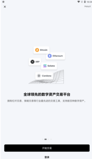 token錢包電腦版官網下載、tokenpocket錢包官網下載