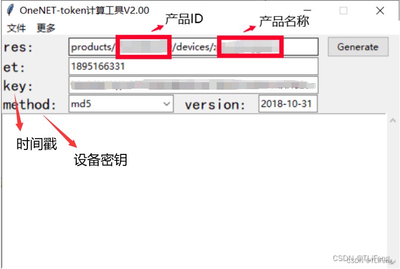 token錢包私鑰是什么、blockchain錢包私鑰