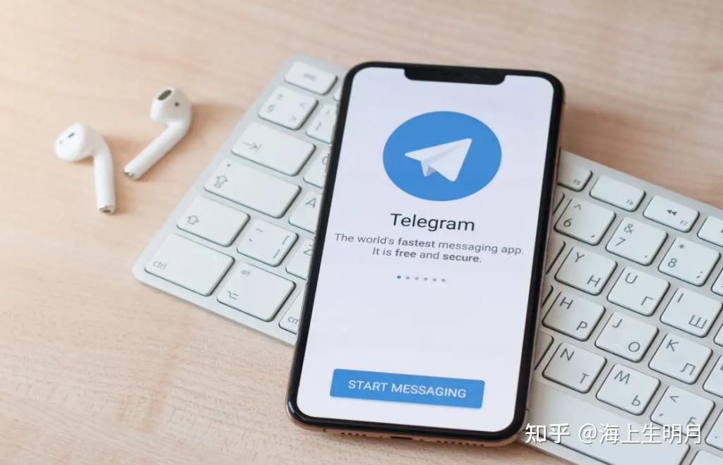 telegramweb登錄、telegram網頁版登錄入口