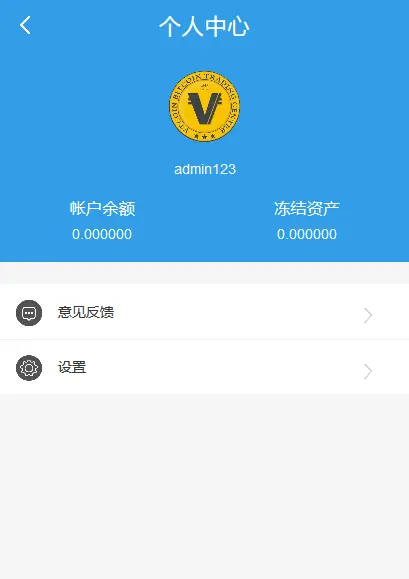 imtoken冷錢包怎么提現、imtoken冷錢包轉賬要手續費嗎