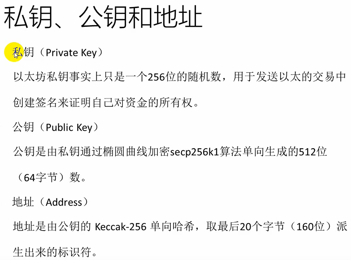 以太坊瀏覽器為什么進(jìn)不去、以太坊瀏覽器為什么進(jìn)不去了