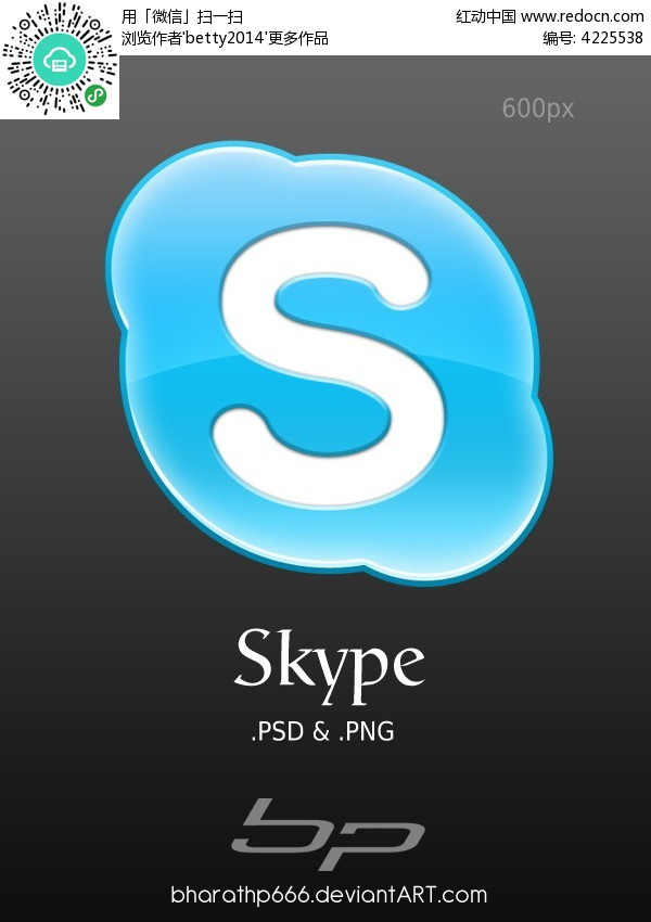 skype最新官方免費(fèi)下載安裝、skype最新官方免費(fèi)下載安裝手機(jī)版