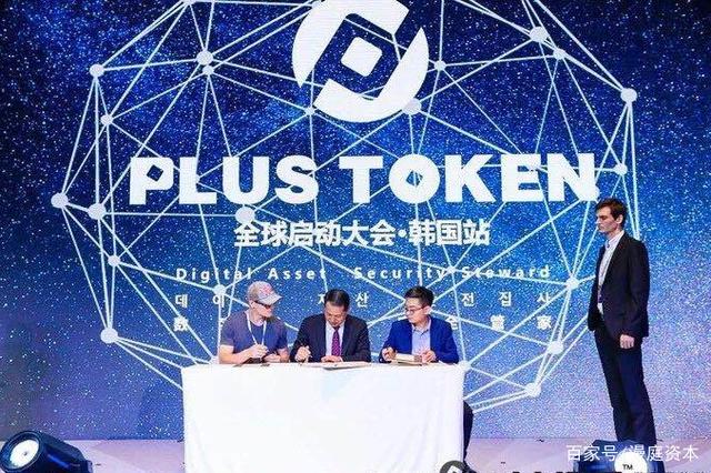 token錢包會倒閉嗎、token錢包的最新下載