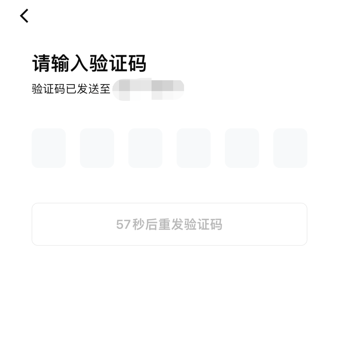 虛擬幣電子錢包怎么開通、虛擬幣電子錢包怎么開通的