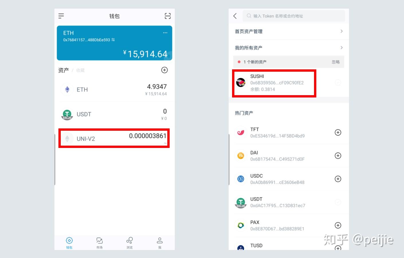 token錢包交易密碼忘了怎么辦、tokenpocket交易密碼忘記怎么辦