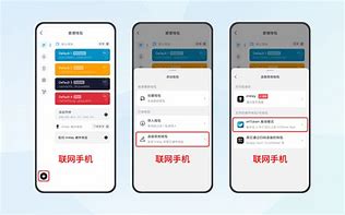 token錢包聯系客服、tokenpocket錢包客服電話