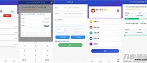 token錢包轉賬礦工費不足怎么辦、tokenpocket錢包礦工費不足