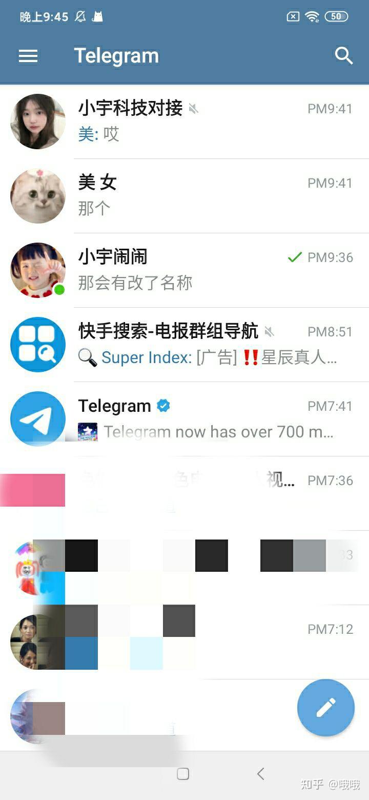 蘋果手機telegeram怎么注冊、國內怎么注冊telegeram蘋果視頻