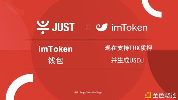 先下載tokenpocket錢包的簡單介紹