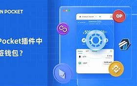 關(guān)于tokenpocket激活碼創(chuàng)建的信息