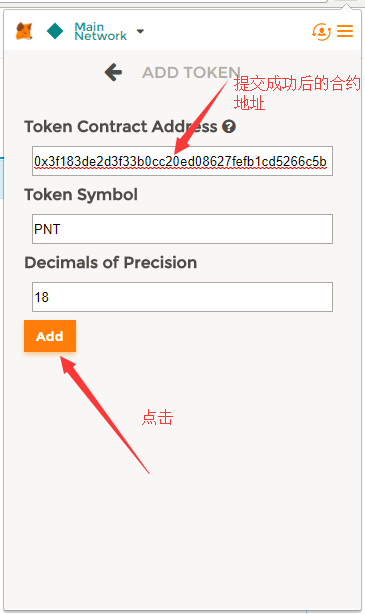 token錢包查詢合約地址、imtoken錢包怎么查詢合約地址