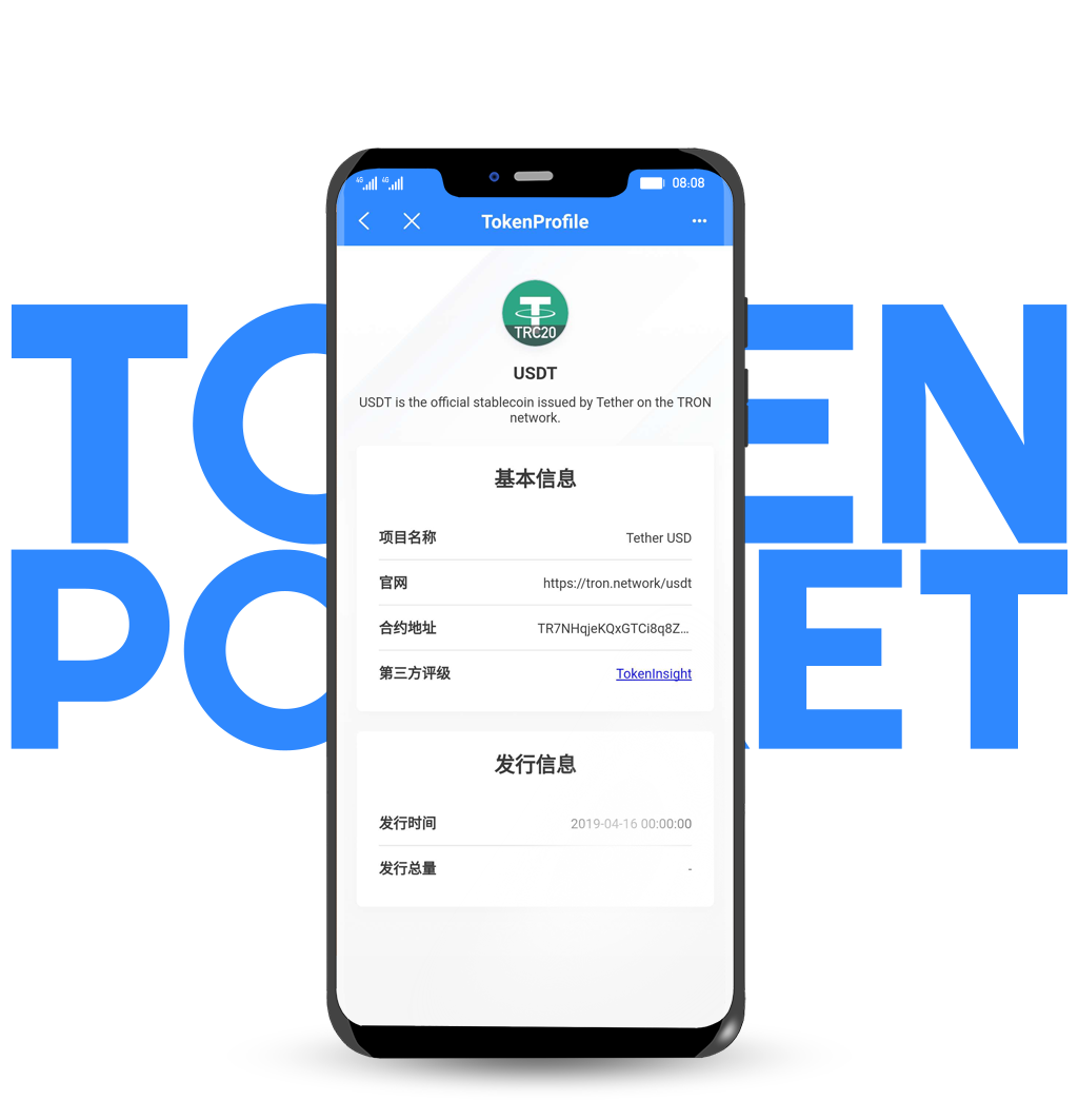 token錢包1.0、token錢包500個okb