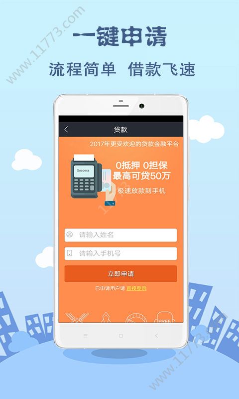 波幣錢包app官網下載安卓版、波幣錢包app官網下載安卓版蘋果