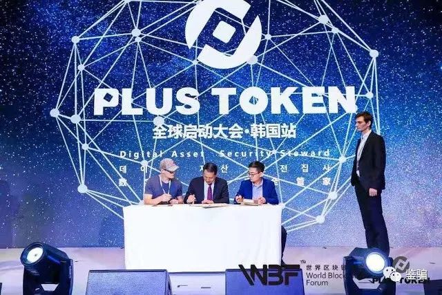 token唯一官網、tokenim官網地址