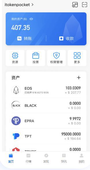 亞token錢包下載、cotoken錢包下載