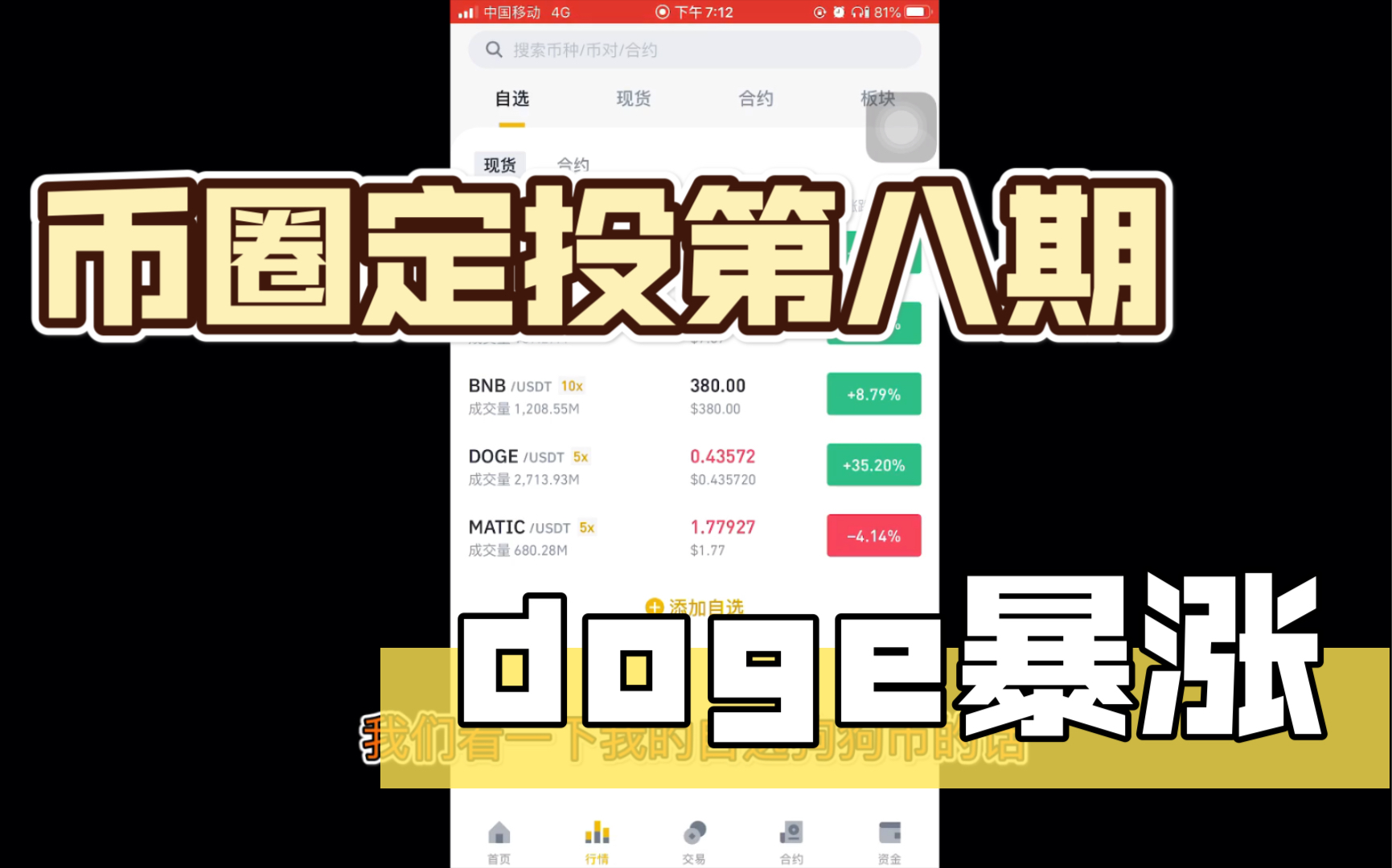 coinbase國內(nèi)怎么用、國內(nèi)如何使用coinbase