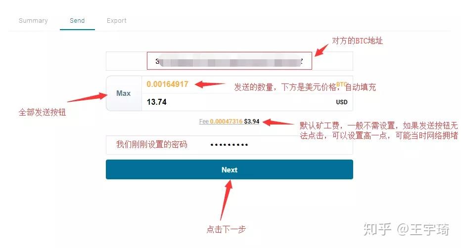 幣圈錢包哪個靠譜、幣圈的錢包是干嘛的