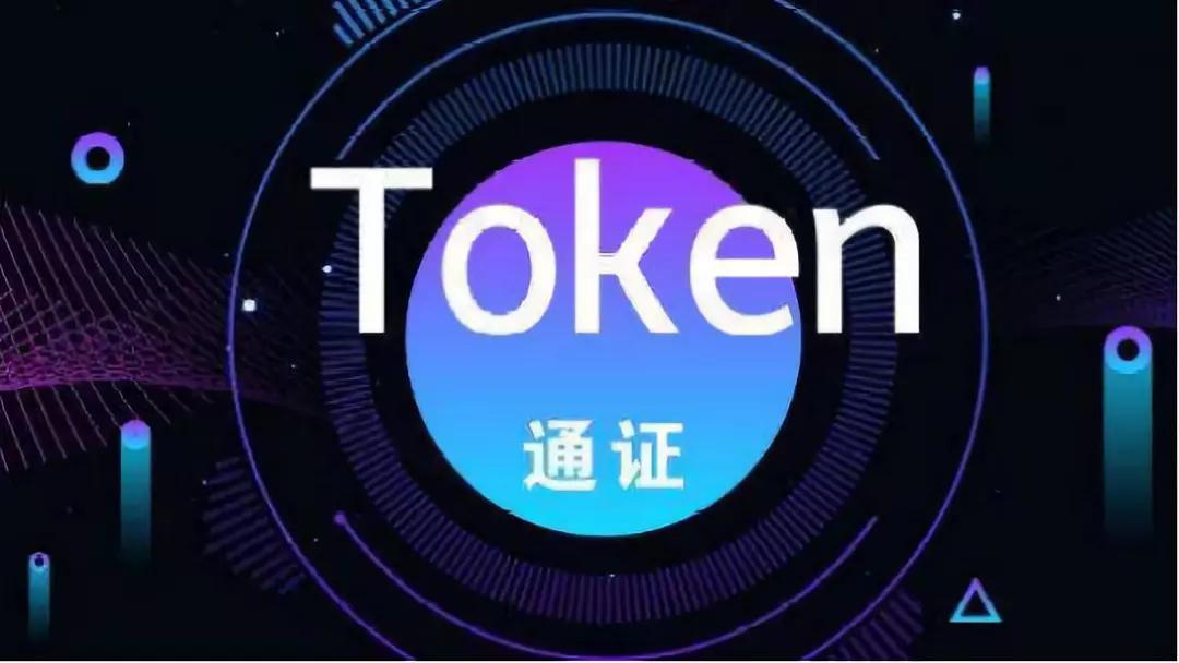 imtoken官網國際版、蘋果ios無限次數免費下載