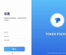 TokenPocket錢包、photoshop在線網(wǎng)頁版