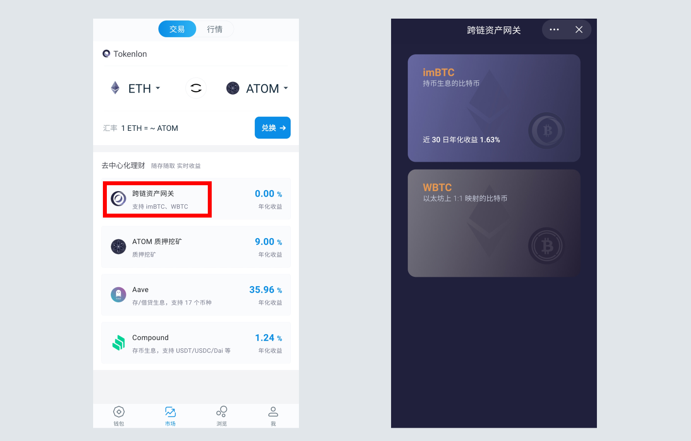 token錢包dapp、token錢包的最新下載