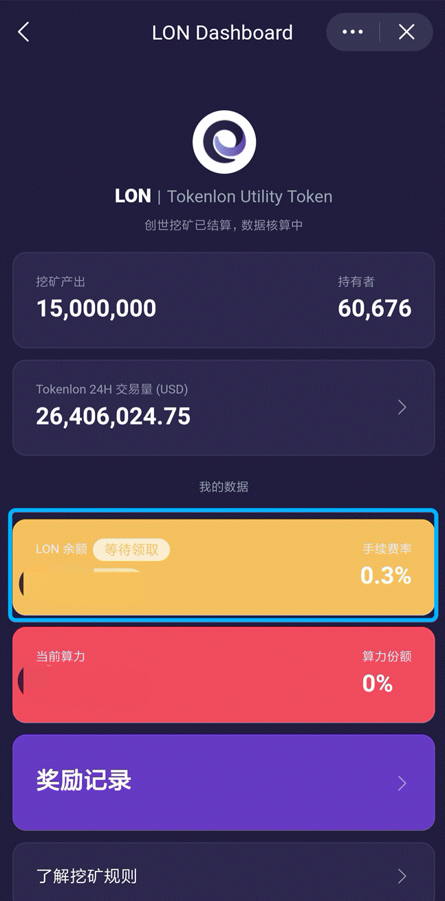 token錢(qián)包下載官網(wǎng)、token pocket錢(qián)包下載