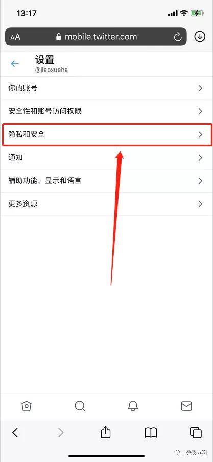 twitter用什么梯子貼吧、國內用twitter用什么梯子