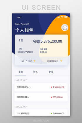 topay錢包app官網、toptoken錢包提不出來了