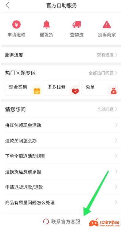 交易所怎么提現到錢包、交易所提現到銀行卡怎么提