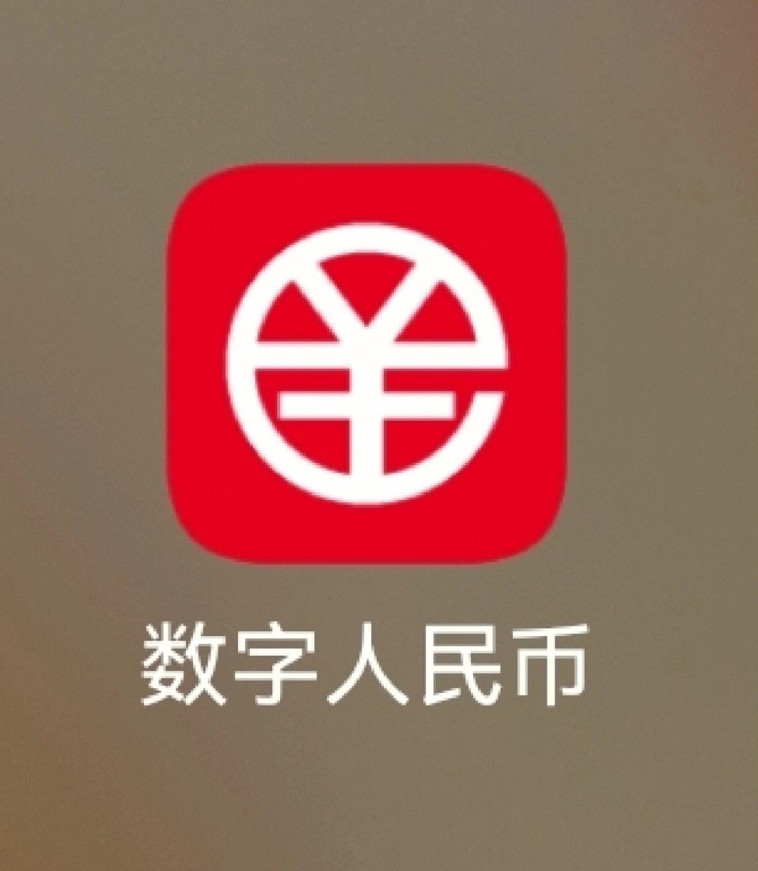 波幣錢包app官方下載、虛擬幣交易app下載安裝