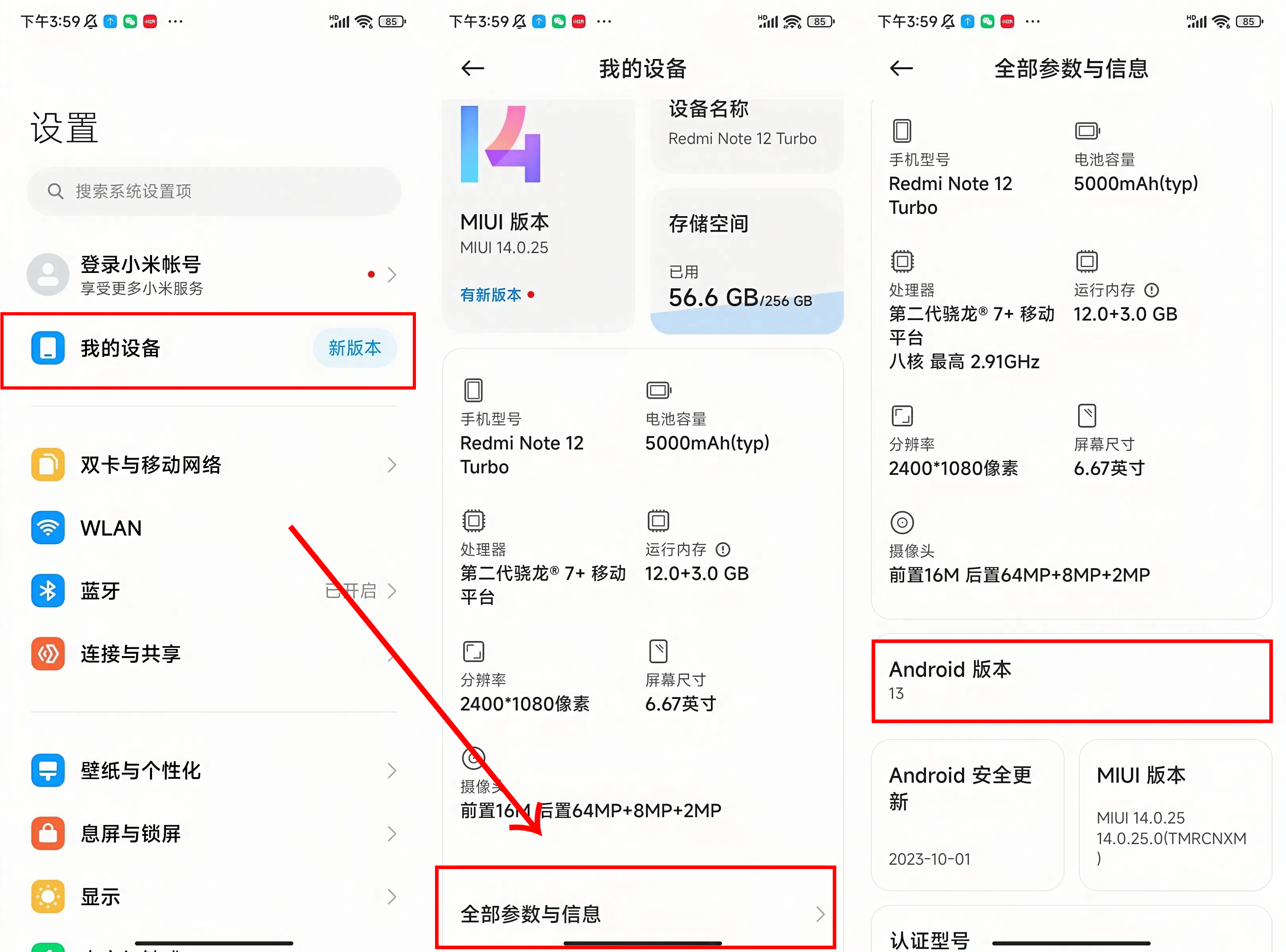 telegreat安卓加速器下載、可以加速telegreat的加速器