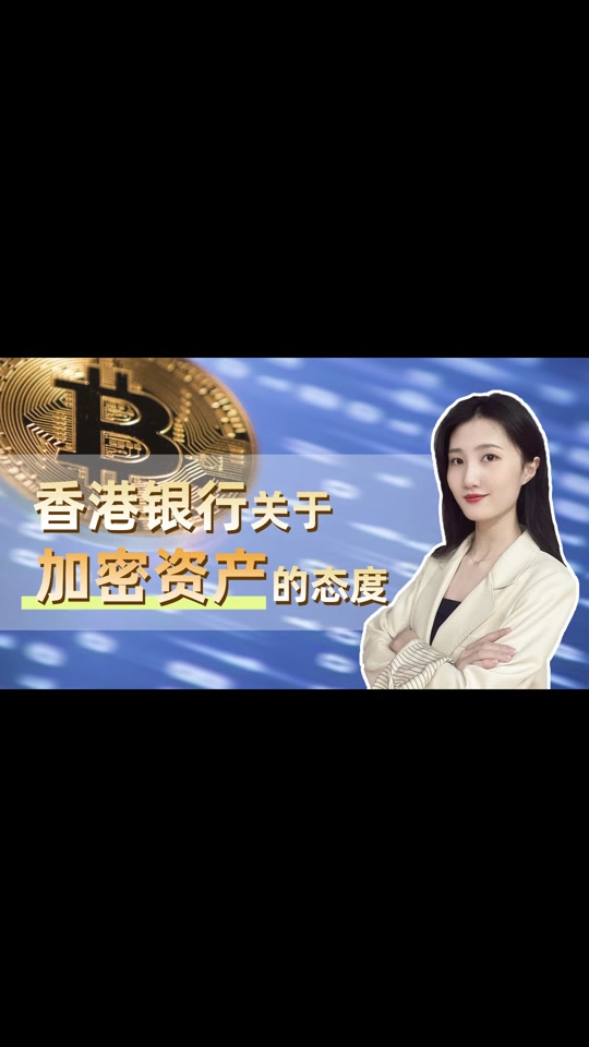 在平臺買賣u幣合法嗎是真的嗎、在平臺買賣u幣合法嗎是真的嗎安全嗎
