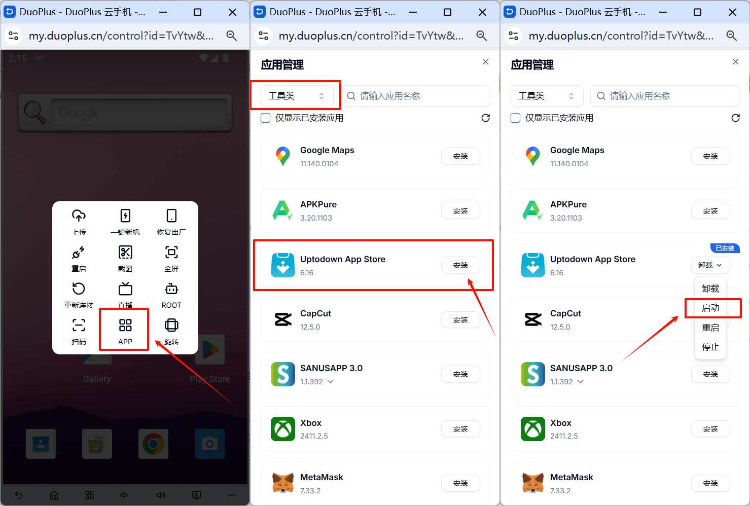 telegreat怎么注冊?、telegreat怎么注冊登錄