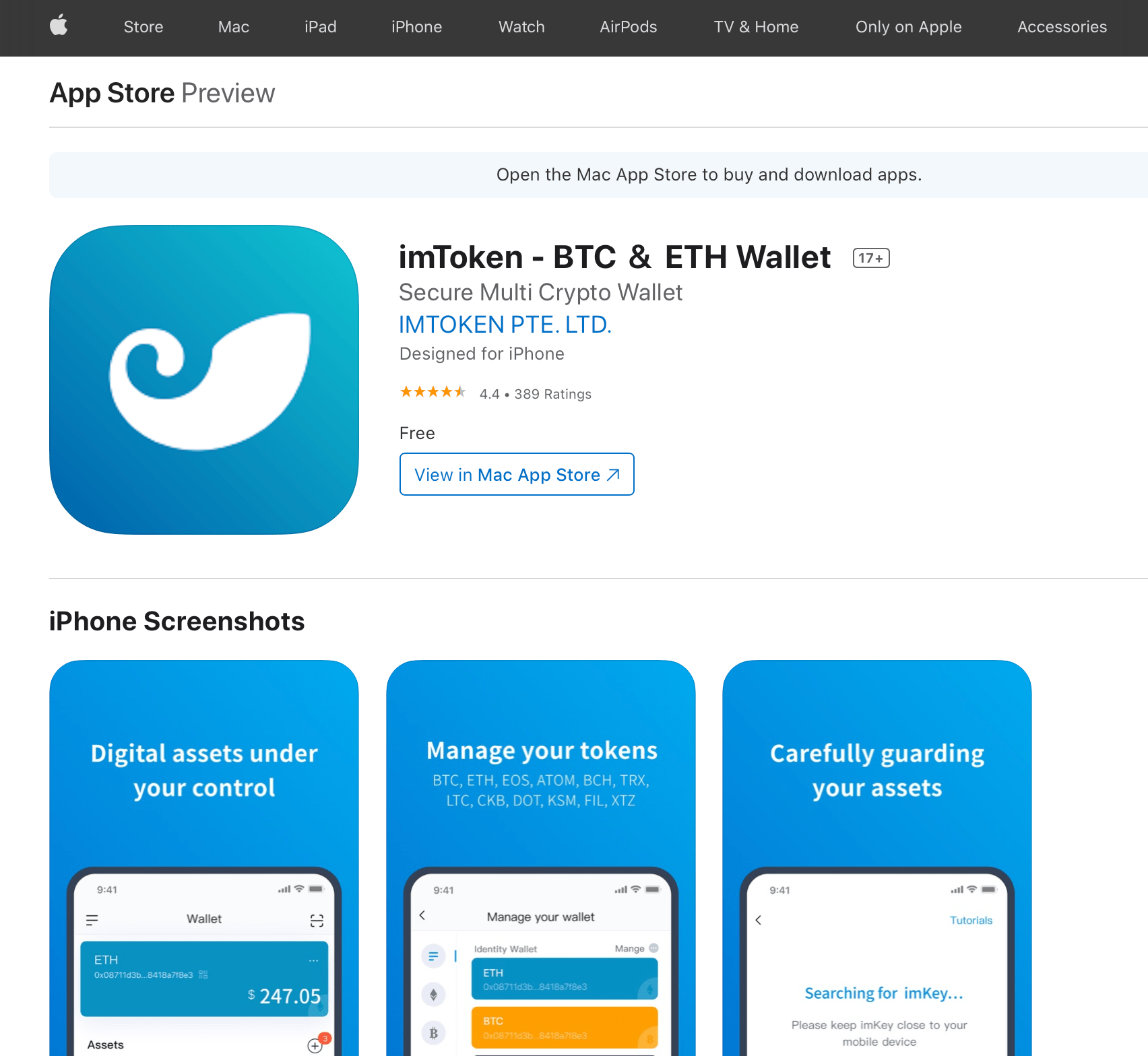 token錢(qián)包下載使用方式、token pocket錢(qián)包怎么下載