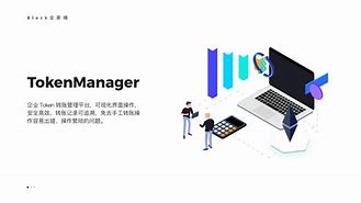 token轉賬等待確認能退回嗎、token轉賬等待確認能退回嗎怎么操作