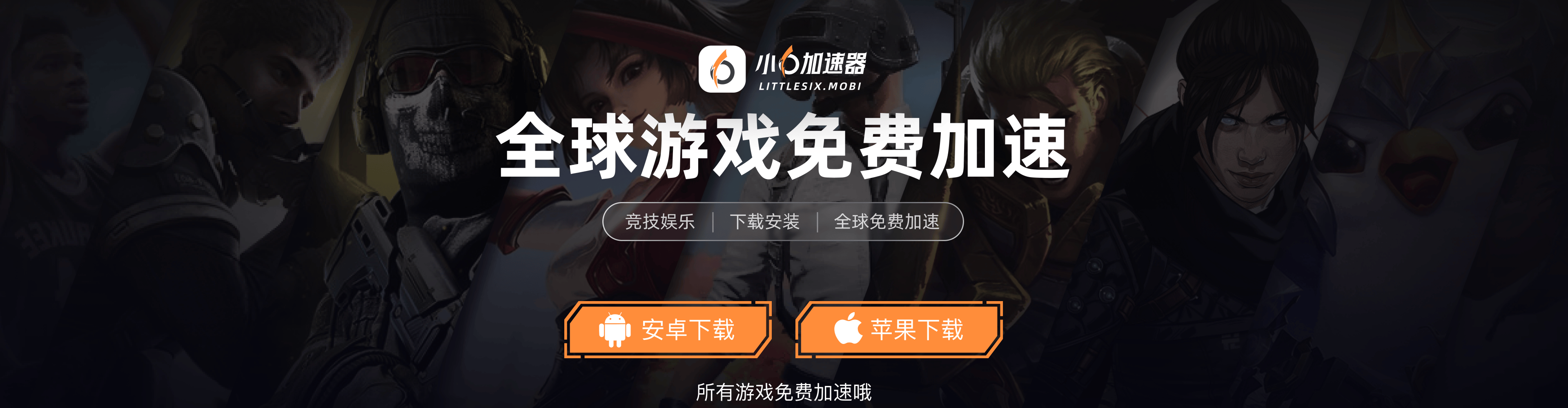 telegreat用什么加速器免費蘋果、telegram ios testflight