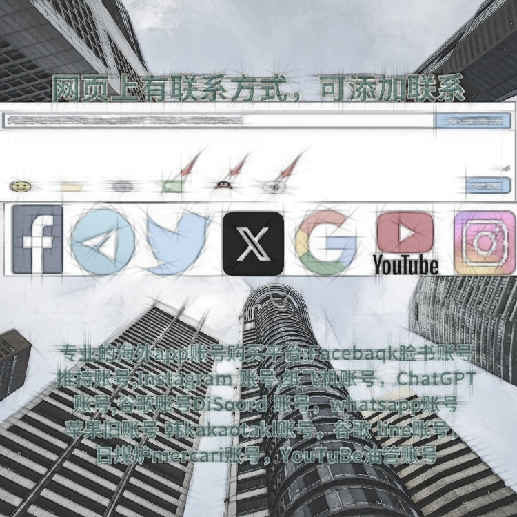 包含tg官網入口下載的詞條