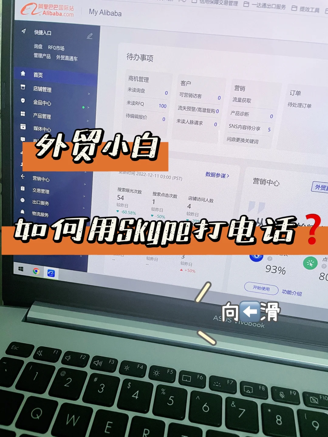 skype在國內的網絡下可以用嗎、skype在國內的網絡下可以用嗎安全嗎